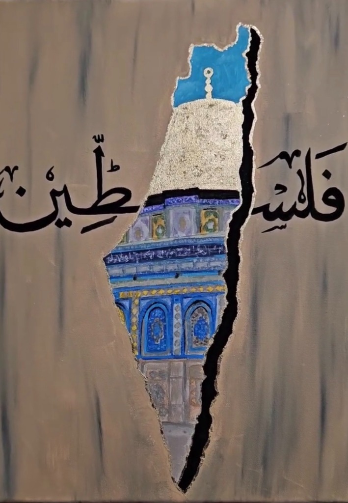 Palestine map painting with Dome of the Rock and Arabic text