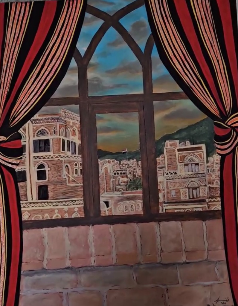 Yemeni Old City painting viewed through arched window with red striped curtains