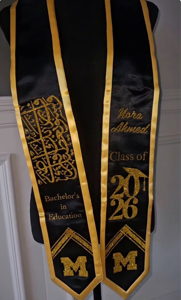 Black and gold satin graduation stole with gold glitter Arabic calligraphy