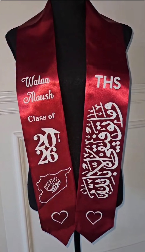 Burgundy satin graduation stole with white Arabic calligraphy and Syria map